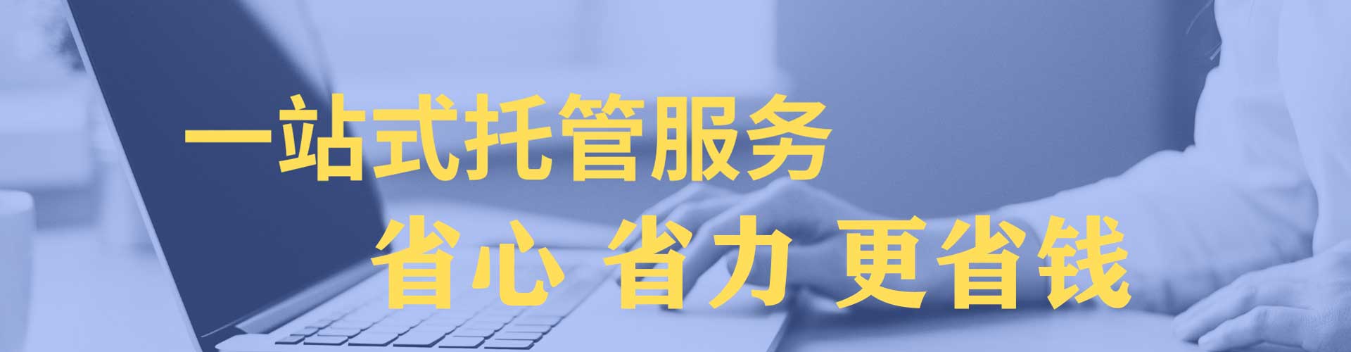 仙桃竞价开户