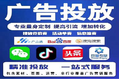 信息流广告行业案例：京东信息流广告效果